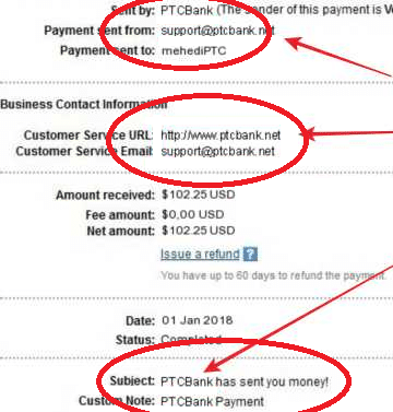PTC Bank Payment Screenshot